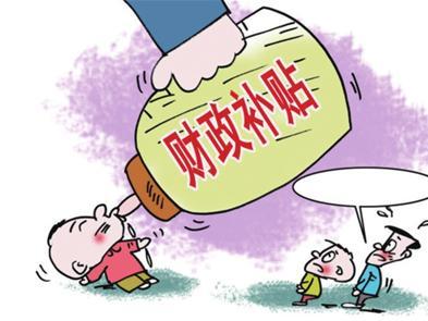 2019重庆最新税收优惠政策，有限公司地方政府最高补贴70%